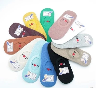 WOMEN FOOTIES